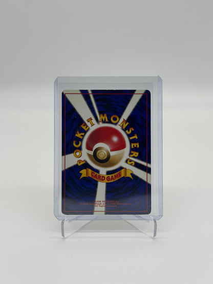 Pokemon Japanese Fossil Hitmonlee 106 - Heavily Played