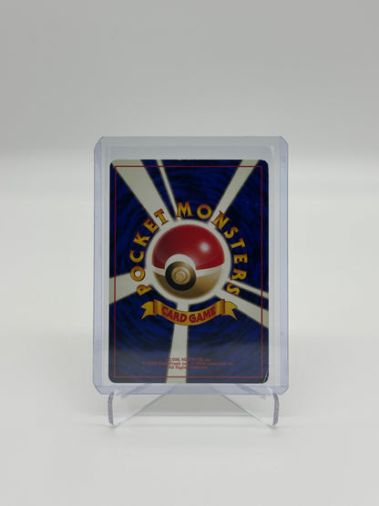 Pokemon Japanese Gym Heroes Brocks Ninetales 38 - Moderately Played