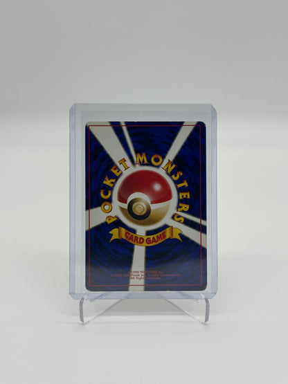 Pokemon Japanese Gym Heroes Brocks Rhydon 112 - Moderately Played