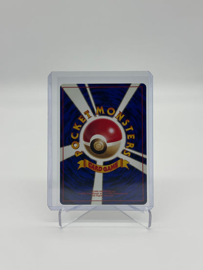 Pokemon Japanese Gym Heroes Rockets Hitmonchan 107