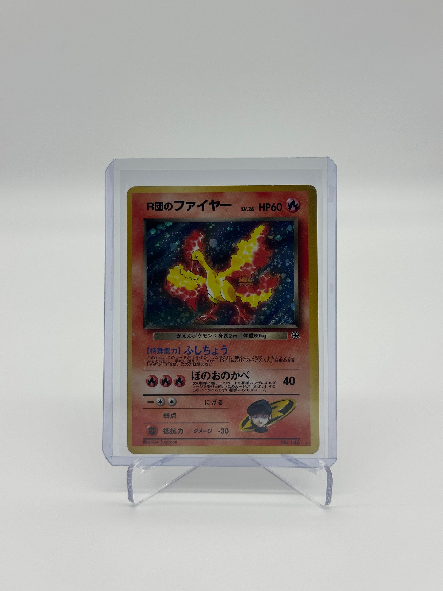 Pokemon Japanese Gym Heroes Rockets Moltres 146 - Moderately Played