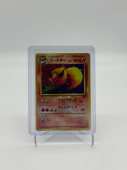 Pokemon Japanese Jungle Flareon 136