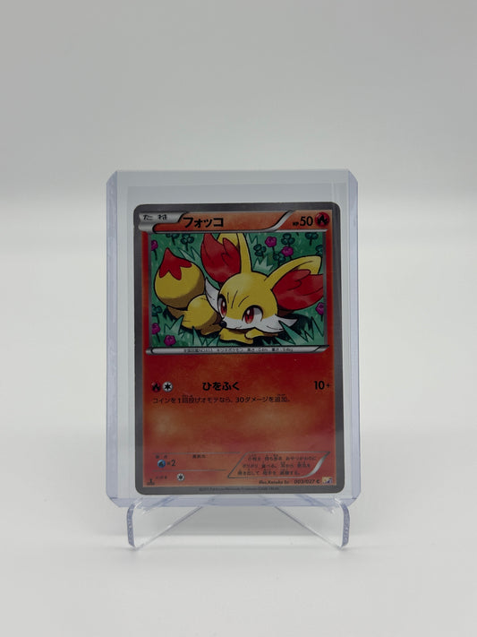 Pokemon Japanese Legendary Collection Fennekin 3 - Lightly Played