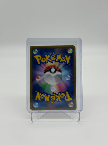 Pokemon Japanese Legendary Collection Fennekin 3 - Lightly Played