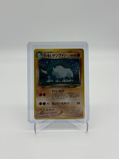 Pokemon Japanese Neo Destiny Dark Donphan 232 - Moderately Played