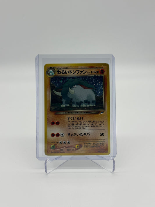 Pokemon Japanese Neo Destiny Dark Donphan 232 - Moderately Played