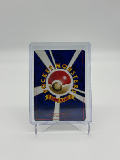 Pokemon Japanese Neo Destiny Dark Donphan 232 - Moderately Played
