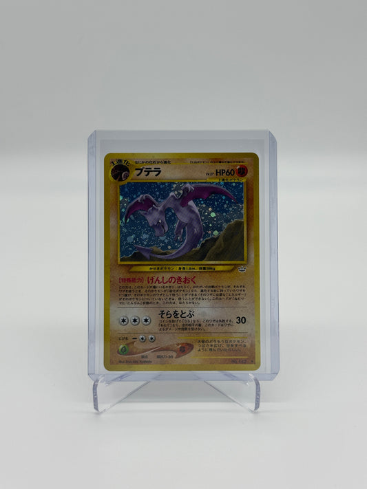 Pokemon Japanese Neo Revelation Aerodactyl 142 - Lightly Played