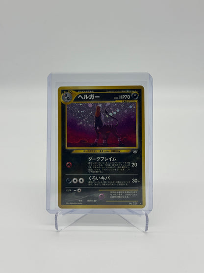 Pokemon Japanese Neo Revelation Houndoom 229 - Lightly Played
