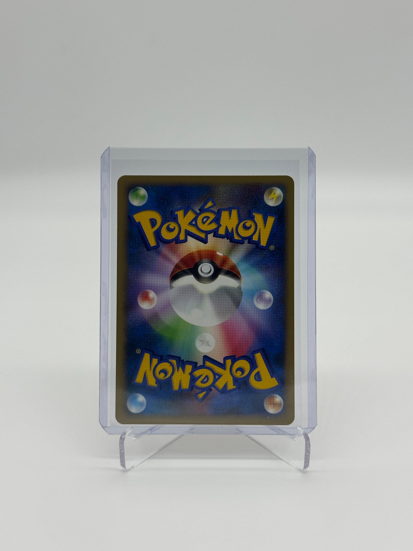 Pokemon Japanese Shining Darkness Charmeleon