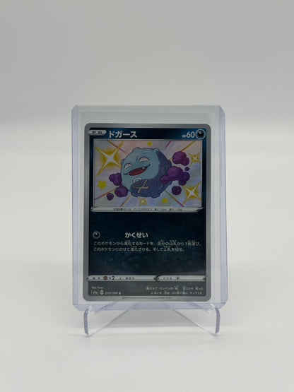 Pokemon Japanese Shiny Star V Koffing 275