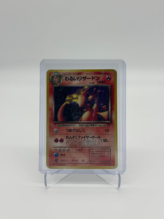 Pokemon Japanese Team Rocket Dark Charizard 6 - Heavily Played