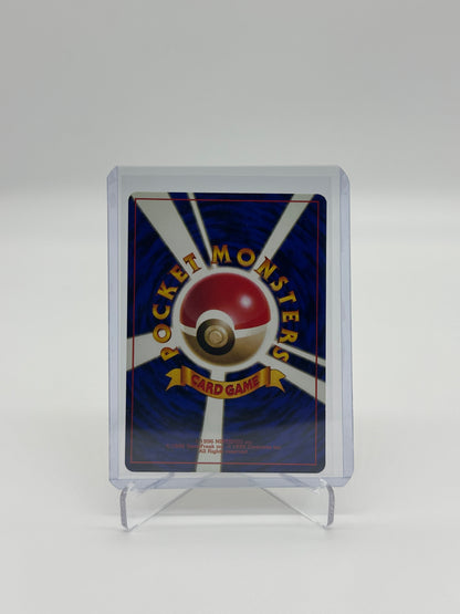 Pokemon Japanese Team Rocket Dark Primeape 57 - Lightly Played
