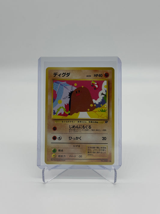 Pokemon Japanese Team Rocket Diglett 50