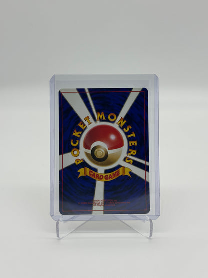 Pokemon Japanese Team Rocket Diglett 50