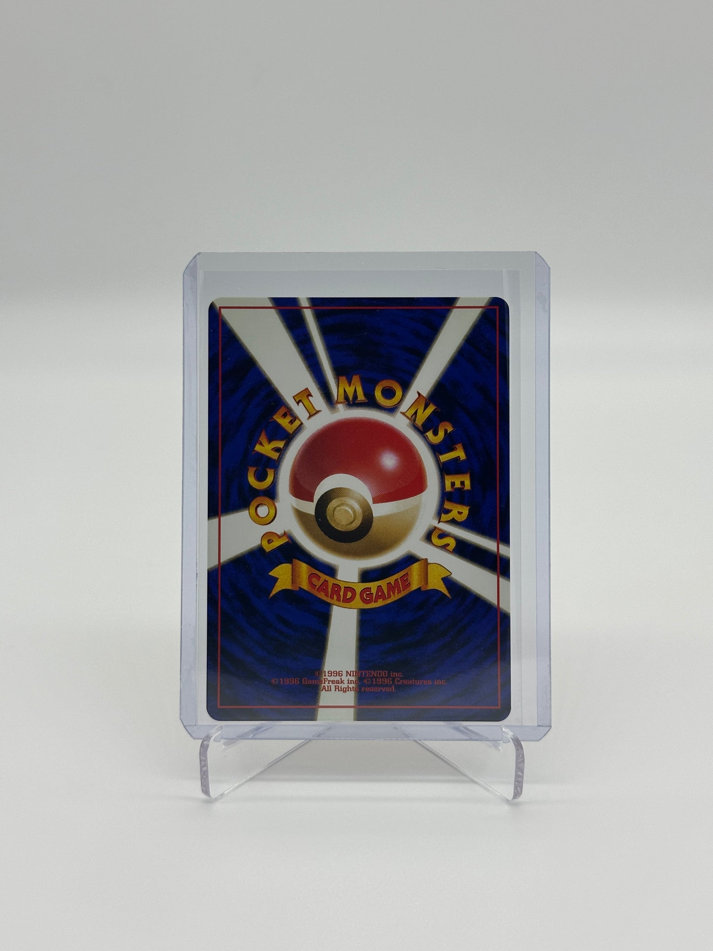 Pokemon Japanese Promo Quilava 156 - Lightly Played