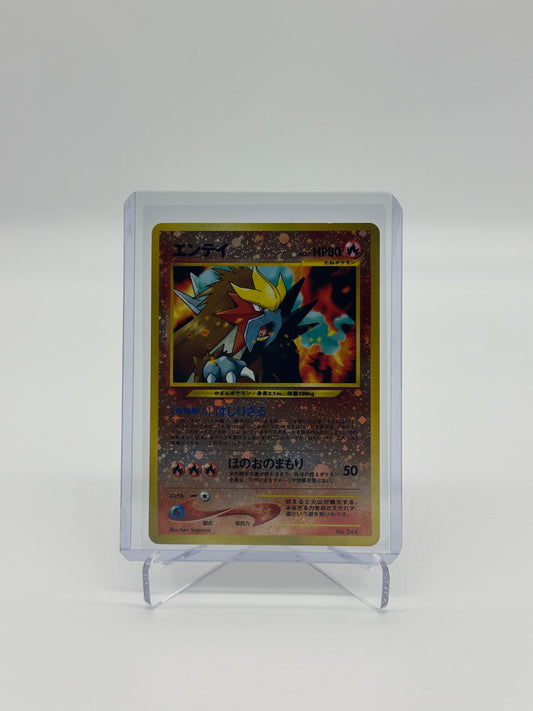 Pokemon Japanese Promo Entei 244 - Lightly Played