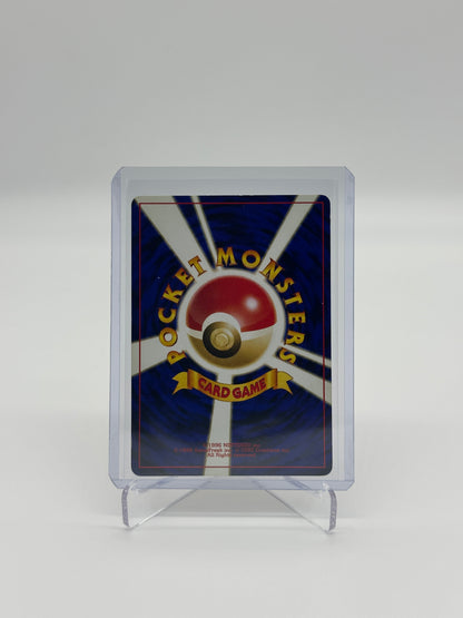 Pokemon Japanese Promo Entei 244 - Lightly Played