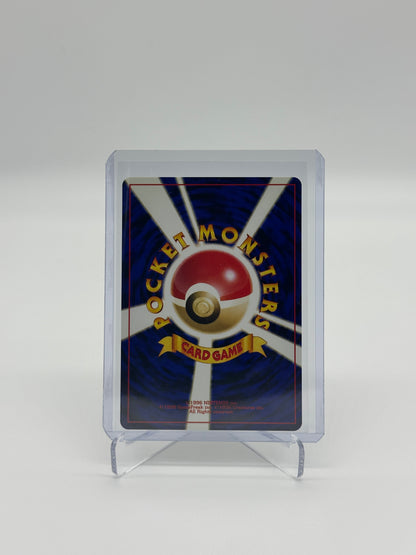 Pokemon Japanese Promo Sneasel 215