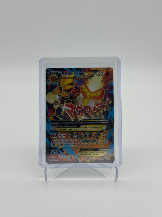 Pokemon Promo M Camerupt EX 198