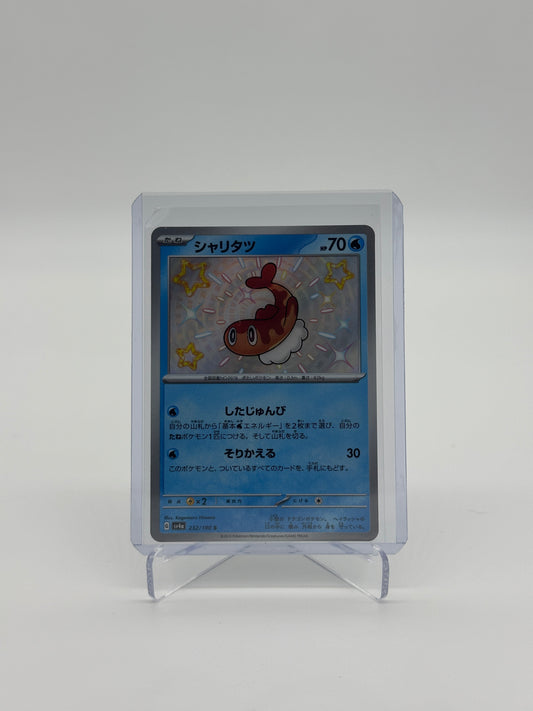 Pokemon Japanese Shiny Treasure ex Tatsugiri 232