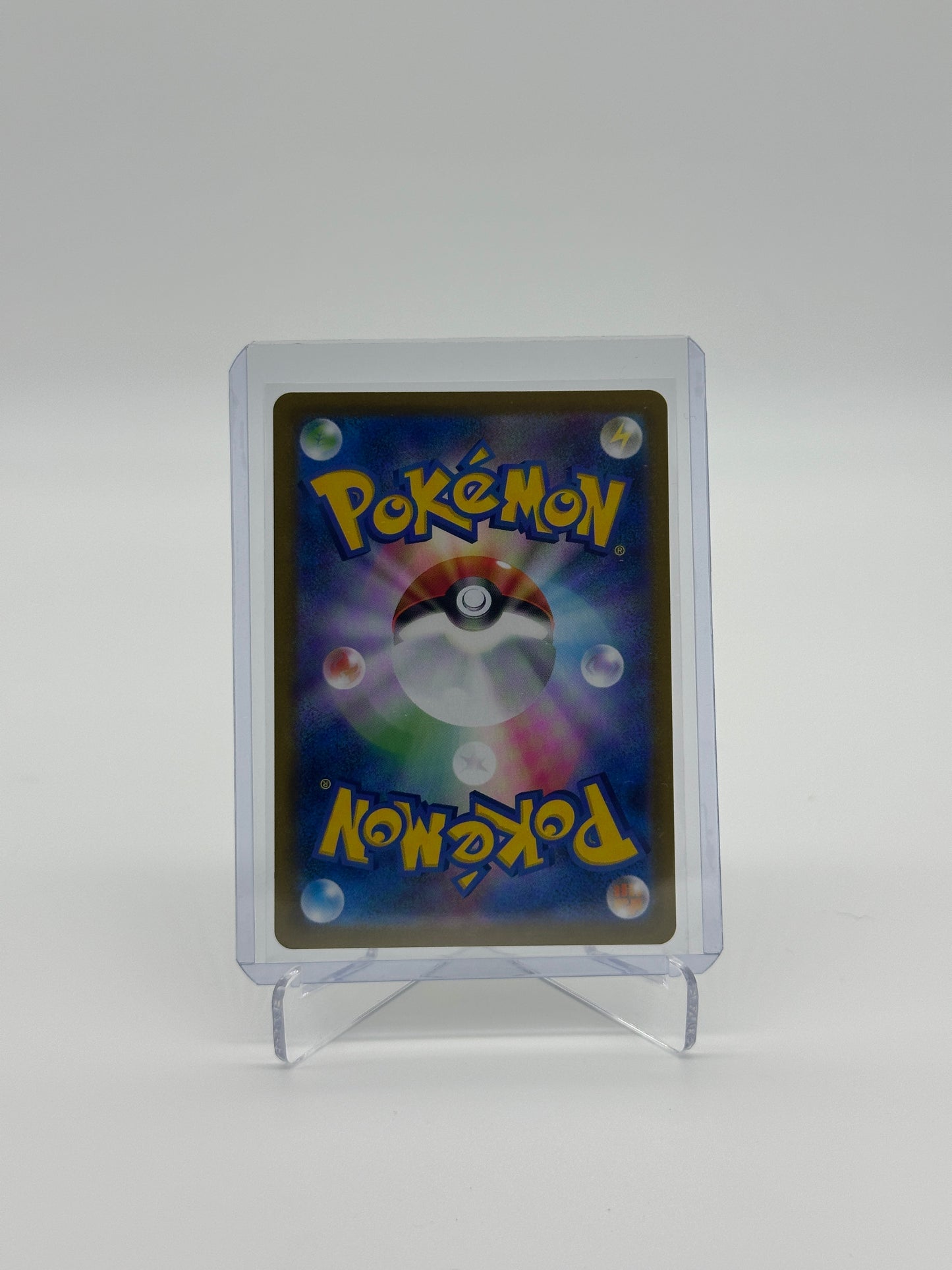 Pokemon Japanese VMAX Climax Rapid Strike Urshifu VMAX 283