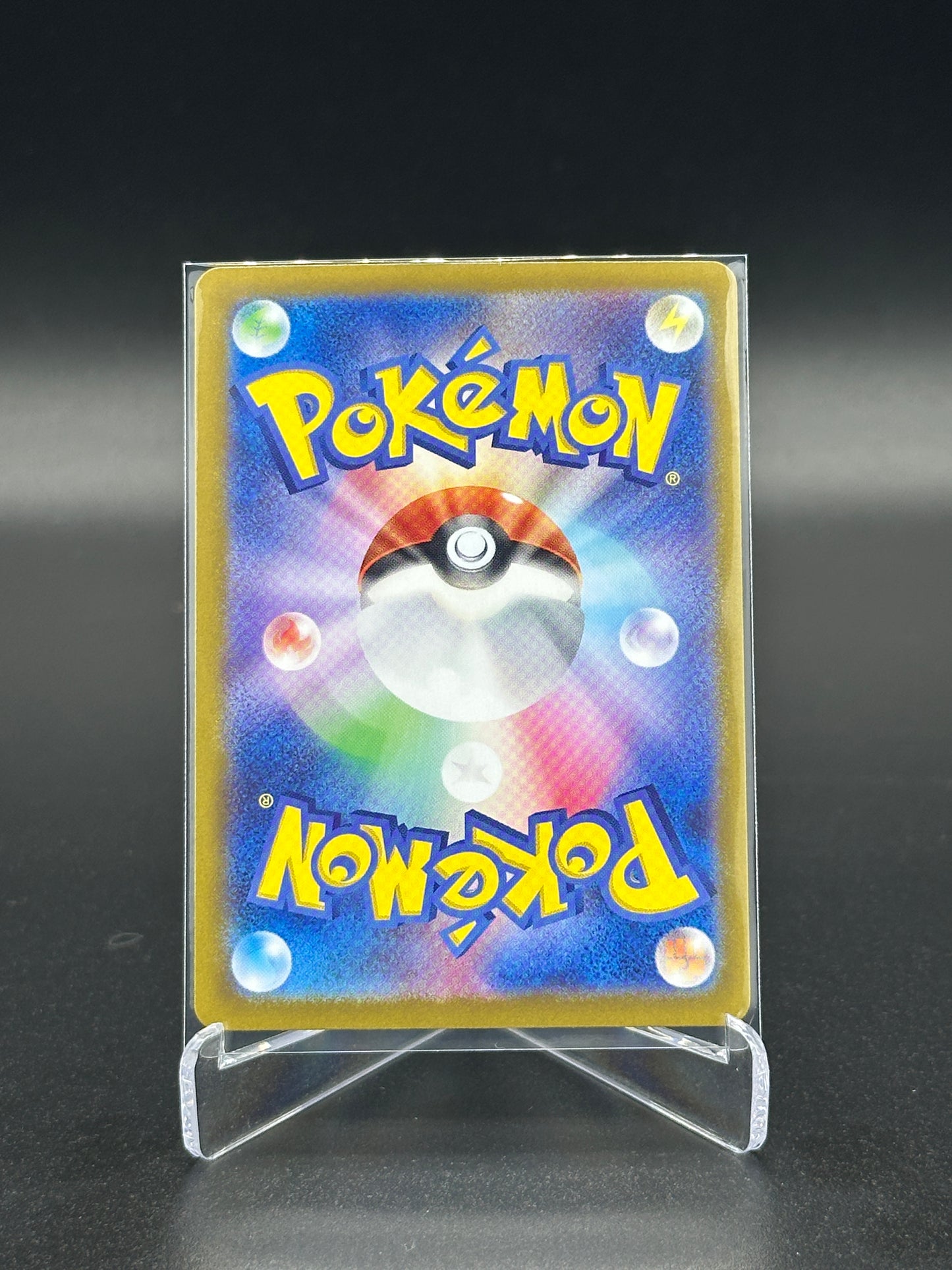 Pokemon Japanese Super Electric Breaker Jasmines Gaze 135
