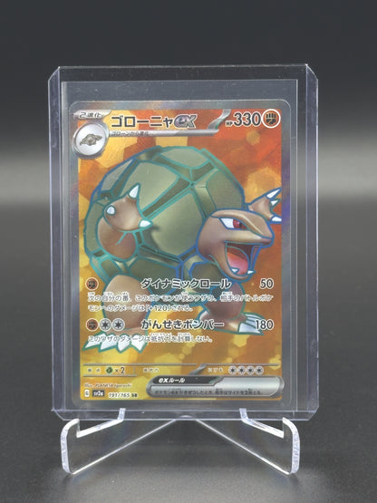 Pokemon Japanese 151 Golem ex 191