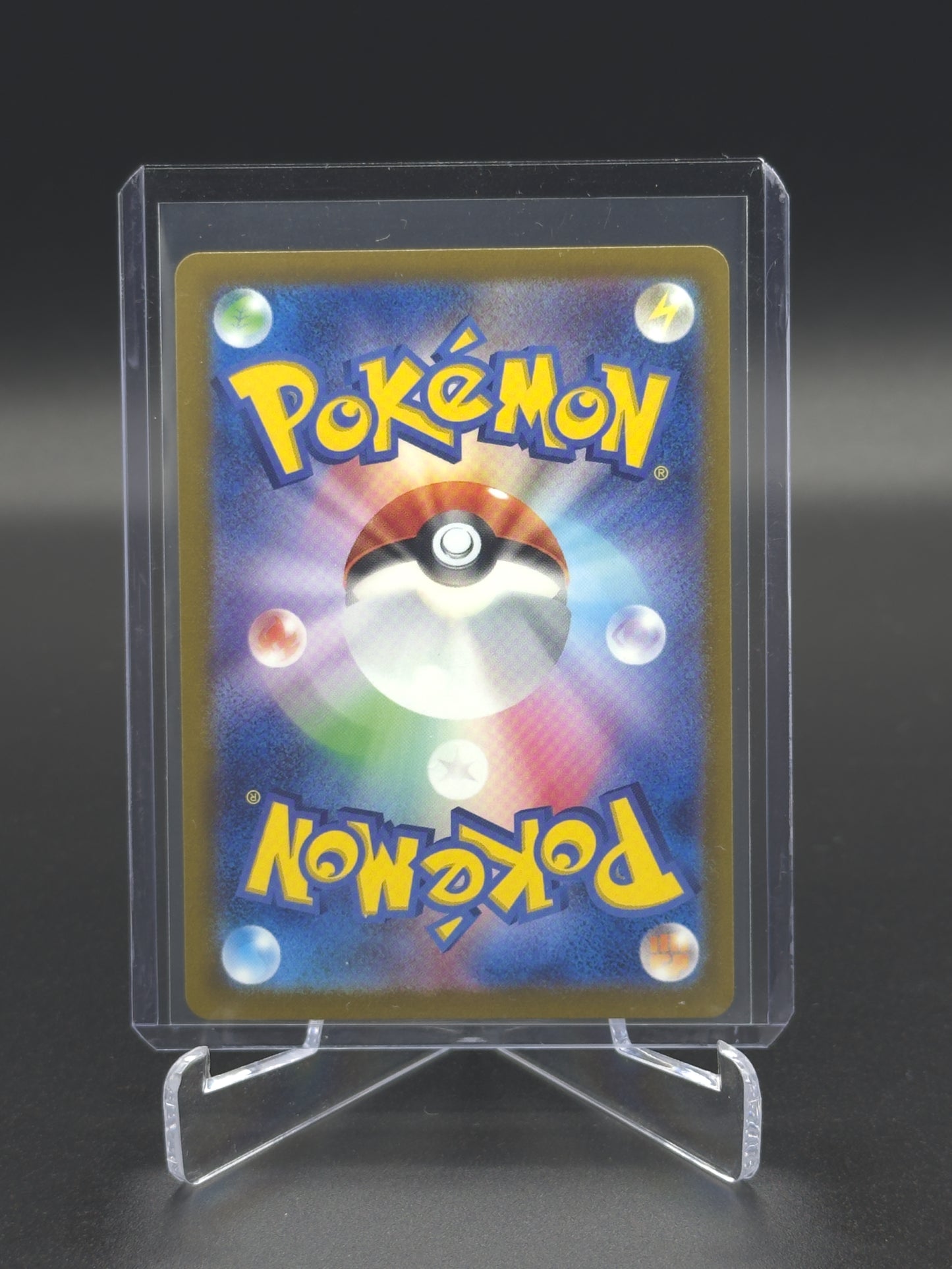 Pokemon Japanese 151 Zubat Master Ball 41