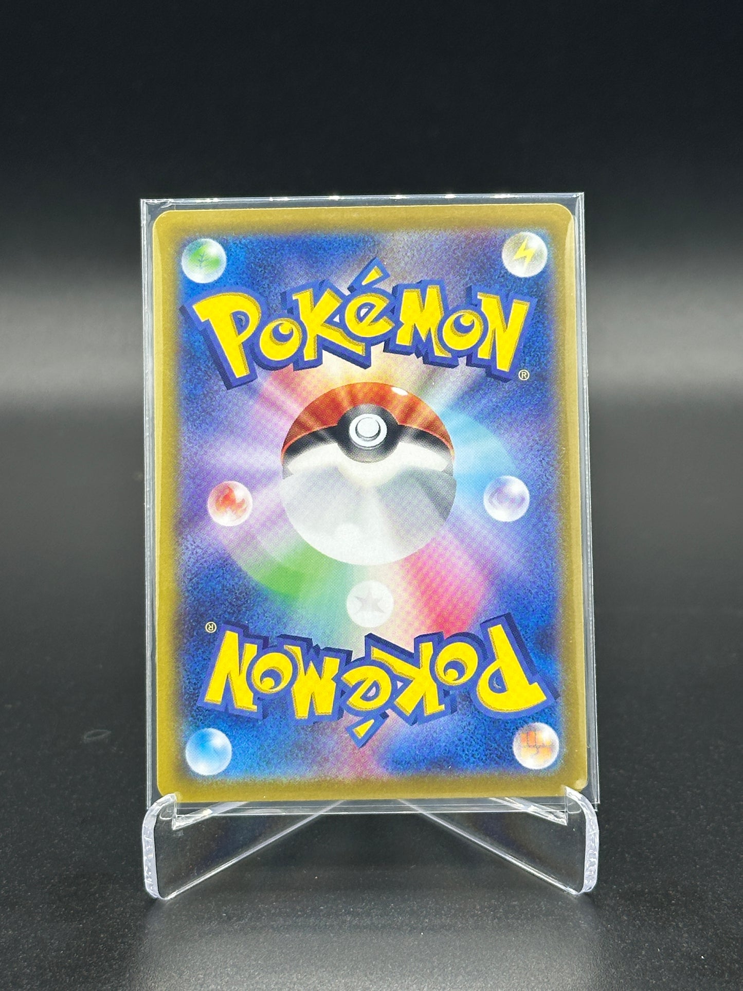 Pokemon Japanese Hot Air Arena Ethans Adventure 89