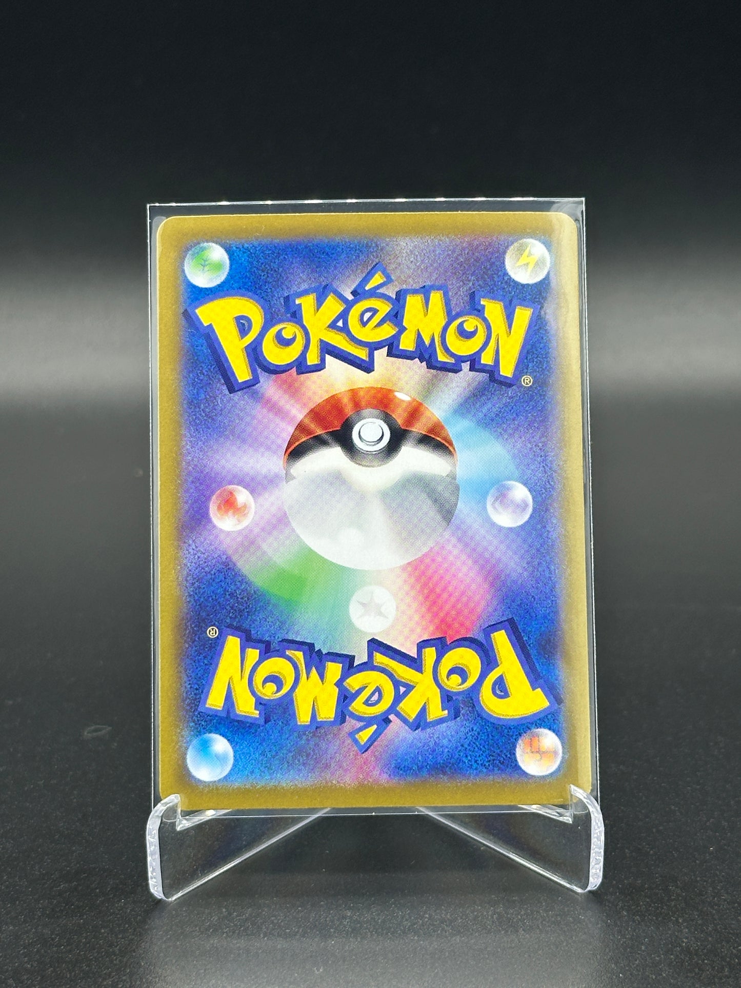 Pokemon Japanese Super Electric Breaker Pikachu ex 136