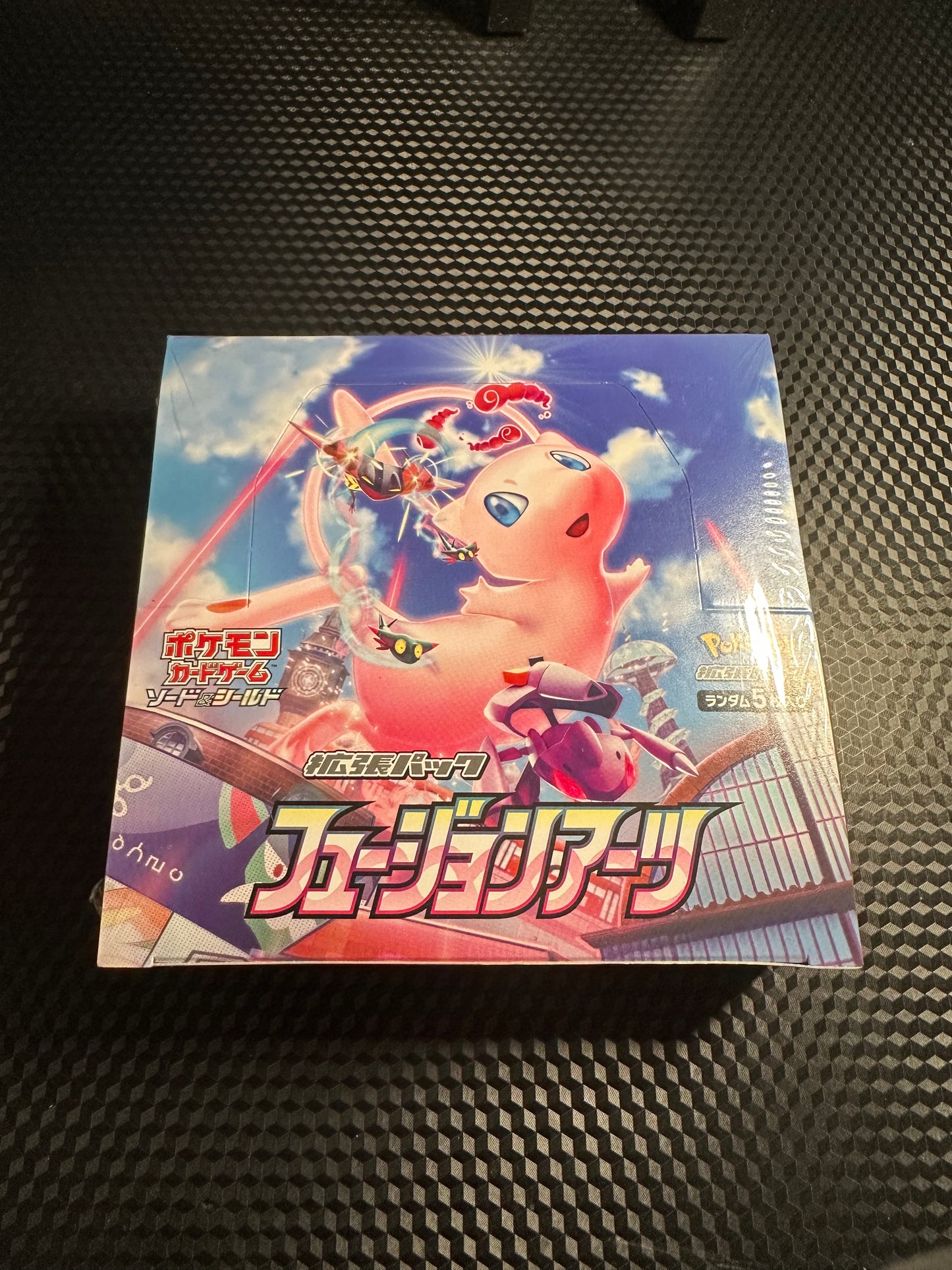 Pokémon Japanese Fusion Arts Booster Box