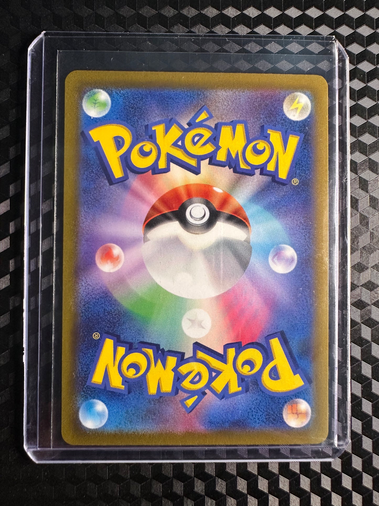 2022 Pokémon Japanese VStar Universe Drapion V #227