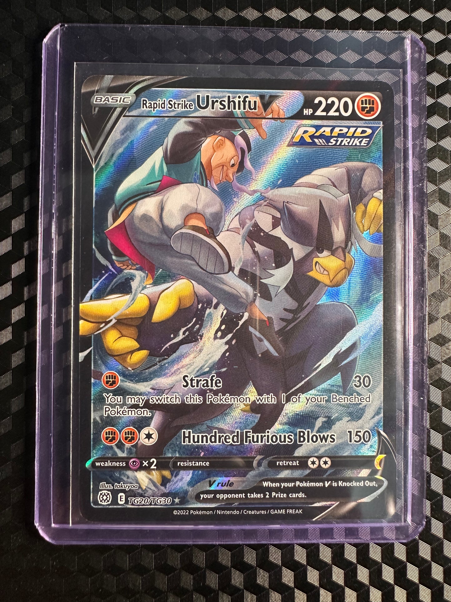 2022 Pokémon Brilliant Stars Rapid Strike Urshifu V #TG20