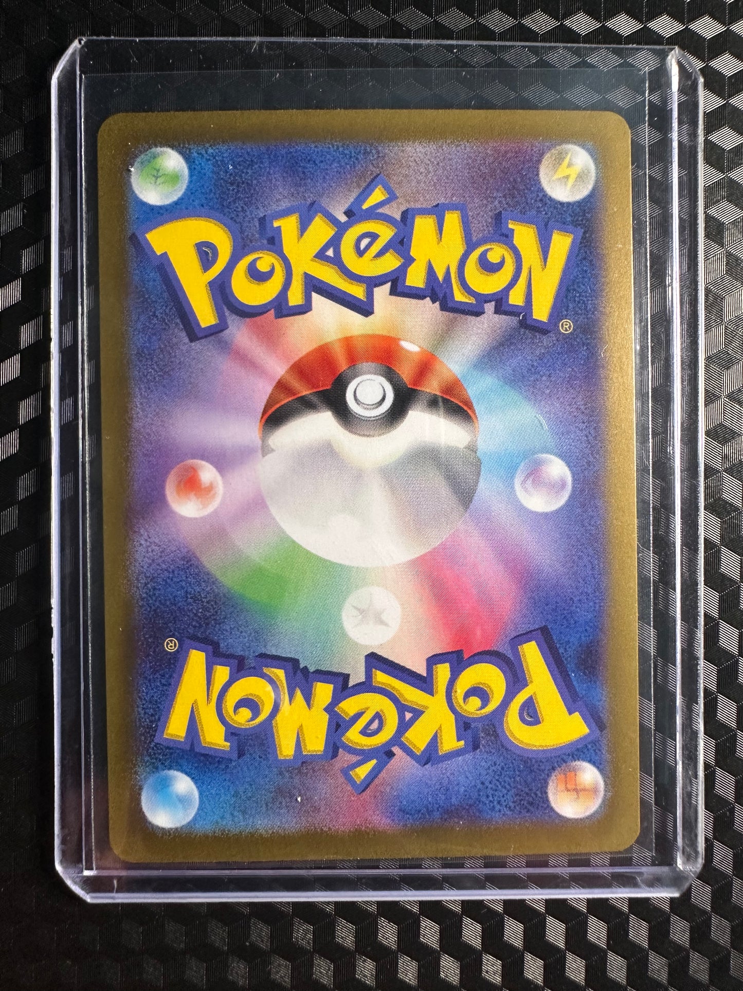 2024 Pokémon Japanese Terastal Festival Iron Valiant ex 213/187