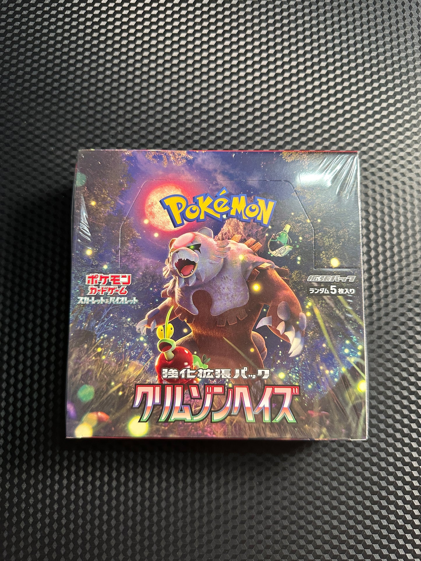 Pokémon Japanese Crimson Haze Booster Box