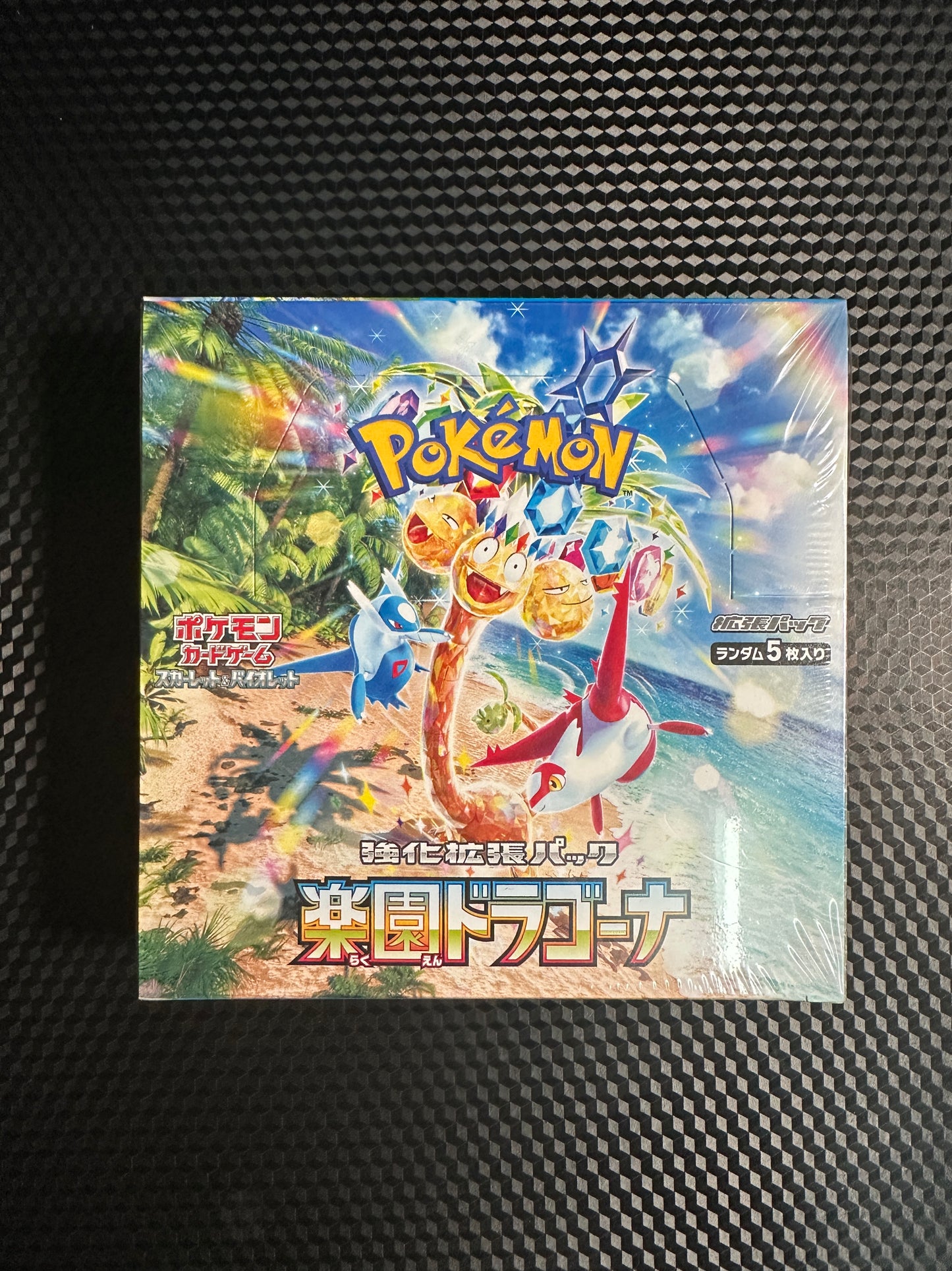 Pokémon Japanese Paradise Dragona Booster Box