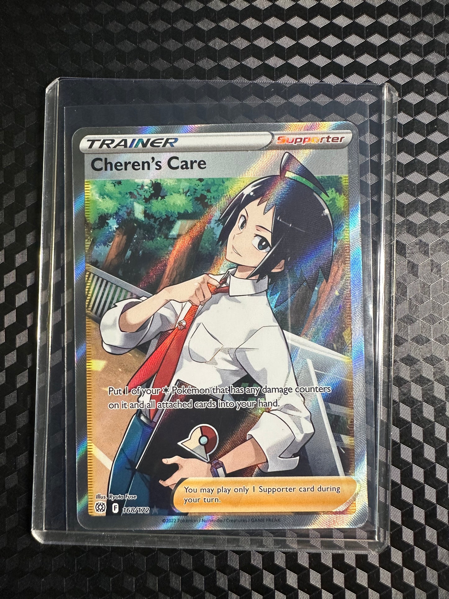 2022 Pokémon Brilliant Stars Cheren’s Care #168