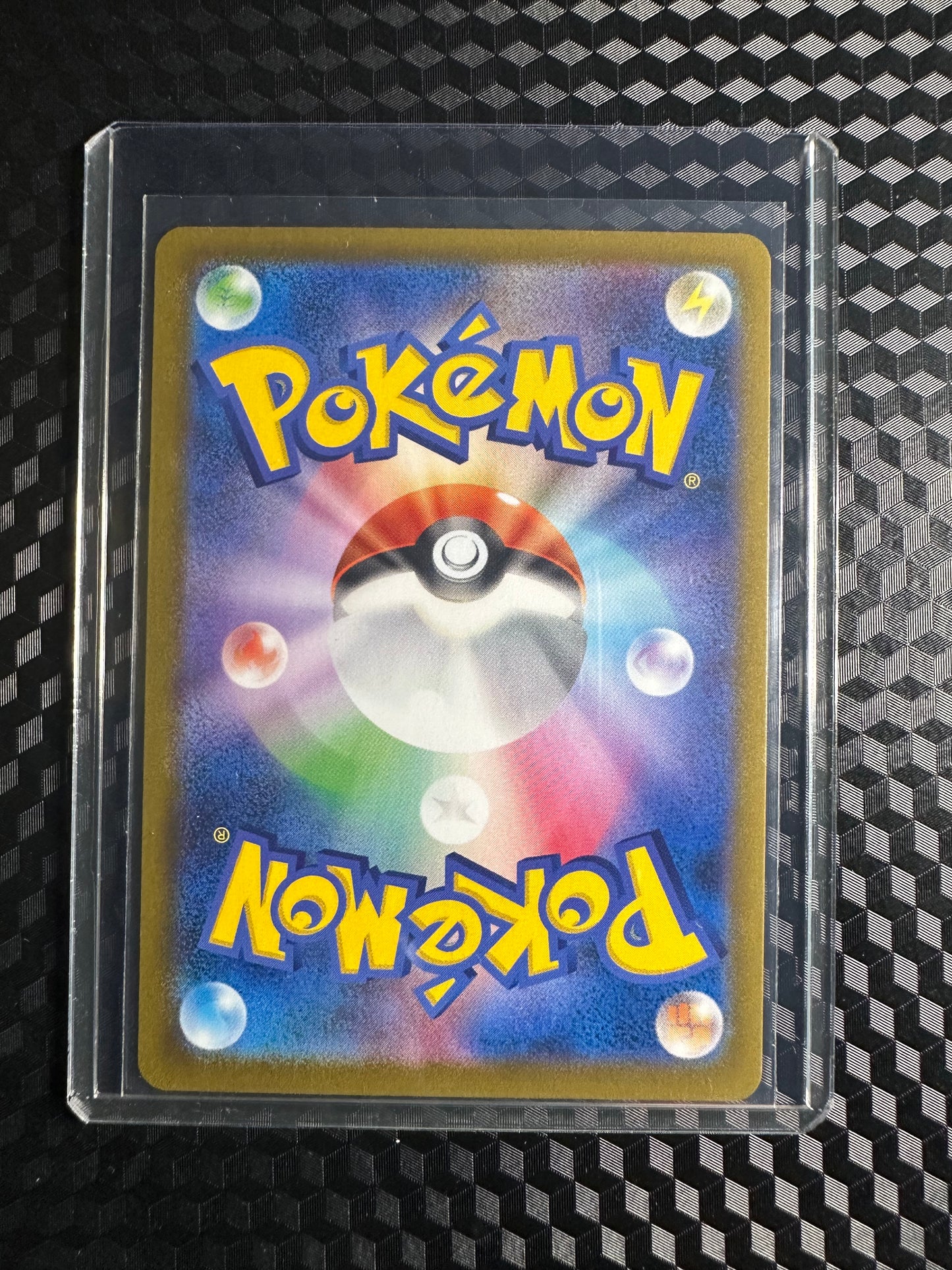 2021 Pokémon Japanese VMAX Climax Professor Burnet #265