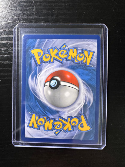 2020 Pokémon Rebel Clash Malamar VMAX Rainbow Hyper Rare #198