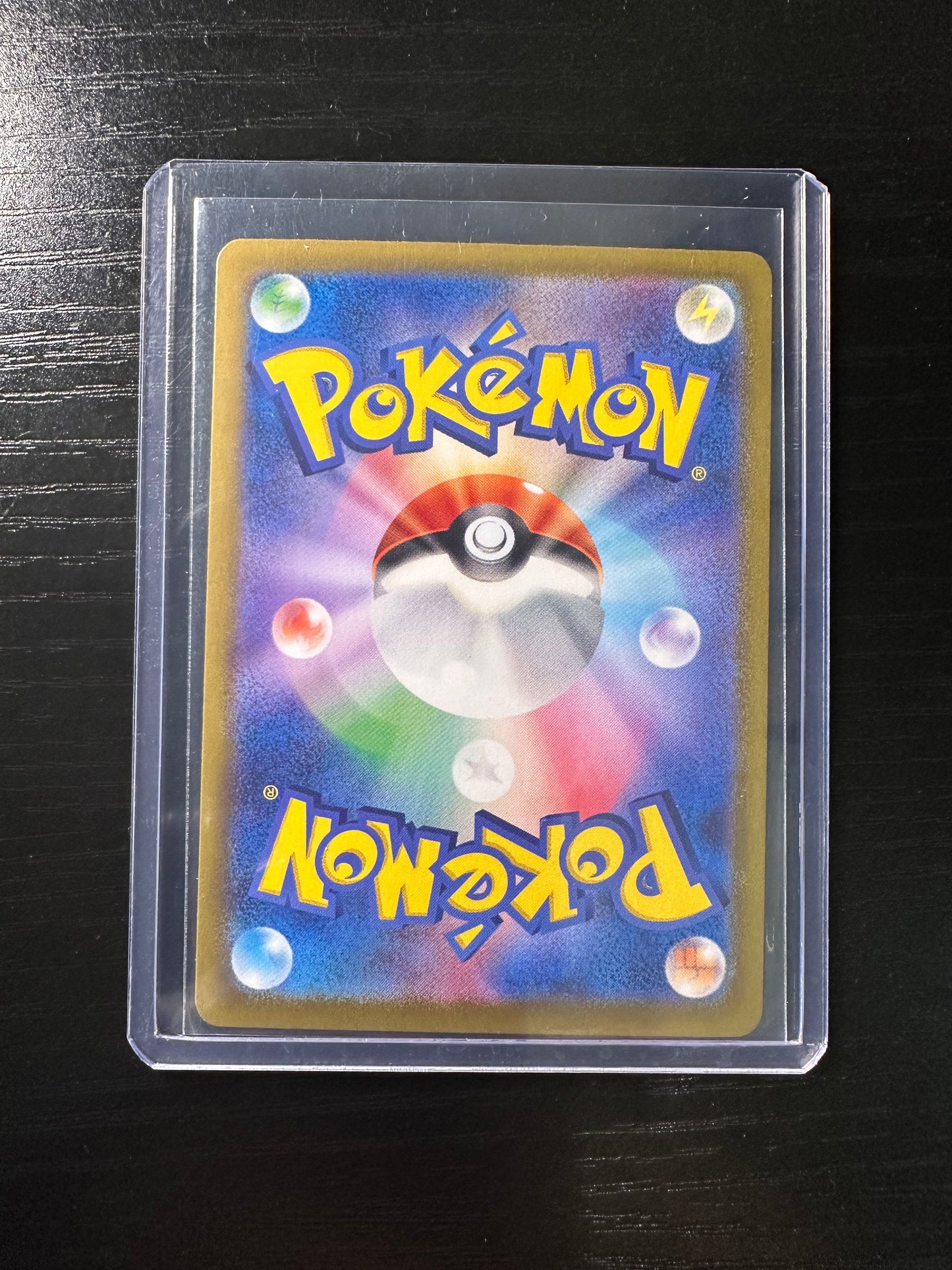 2024 Pokémon Japanese Terastal Festival Glaceon ex #041/187