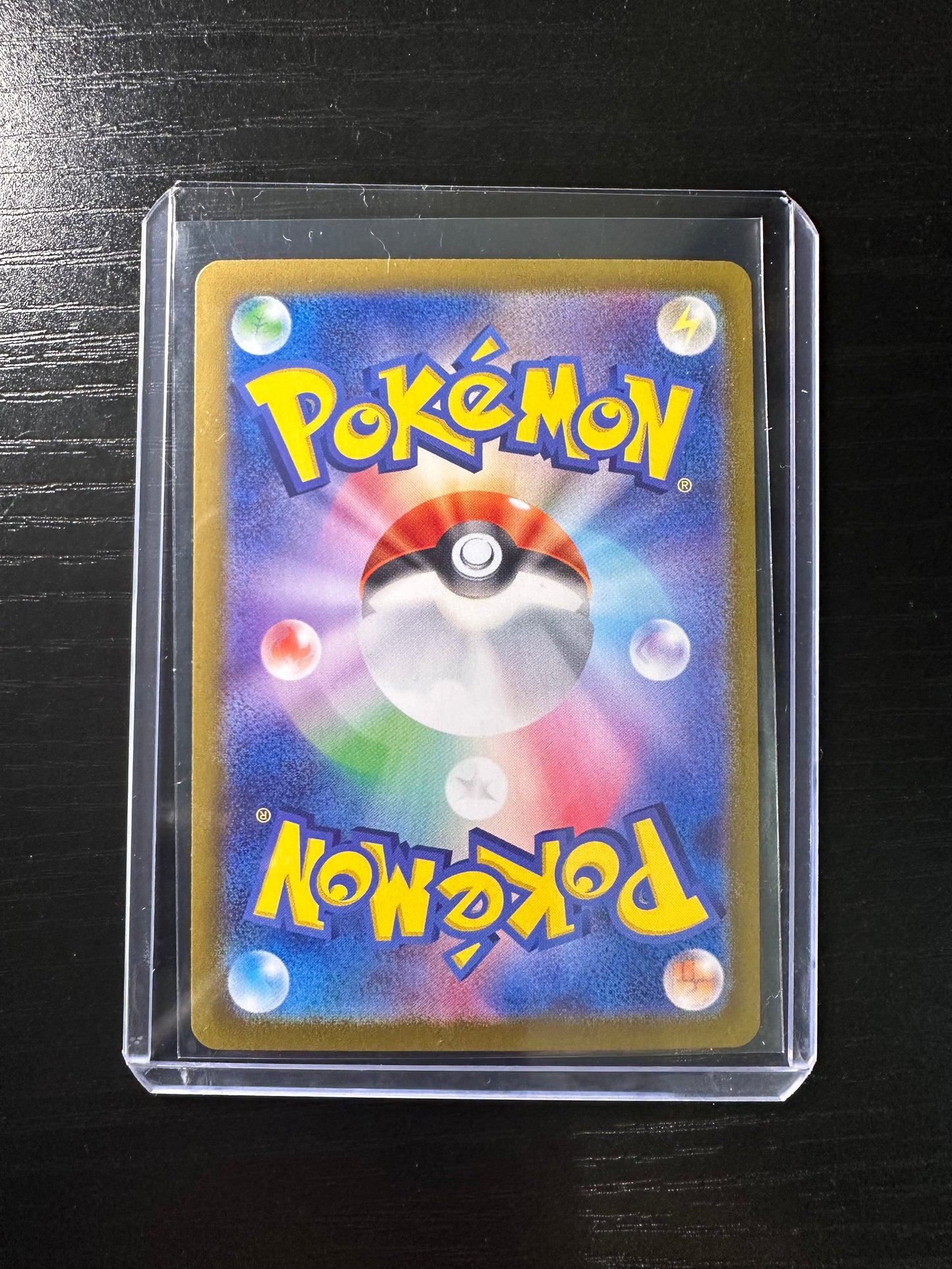 2024 Pokémon Japanese Terastal Festival Jolteon ex #052/187