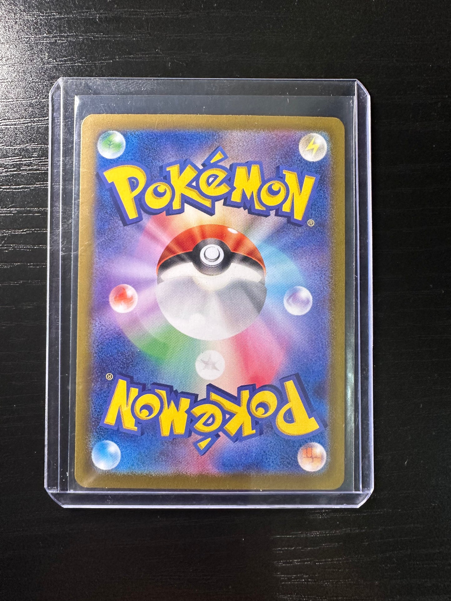 2024 Pokémon Japanese Terastal Festival Sylveon ex #069/187