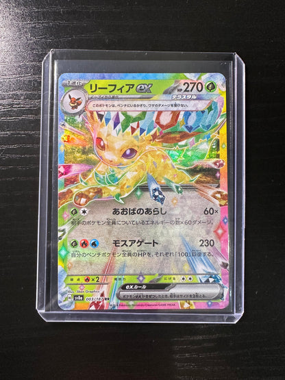2024 Pokémon Japanese Terastal Festival Leafeon ex #003/187