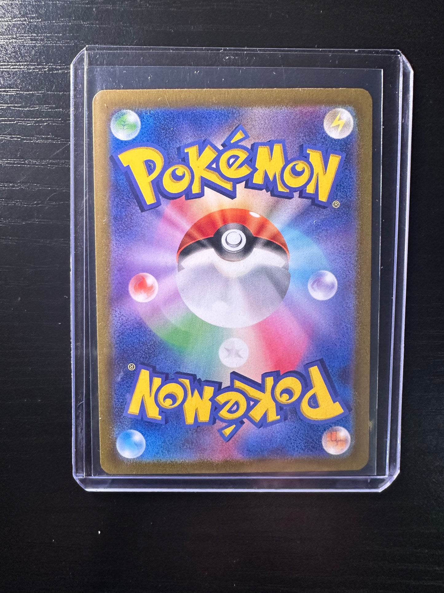 2023 Pokémon Japanese 151 Daisy's Help #198/165