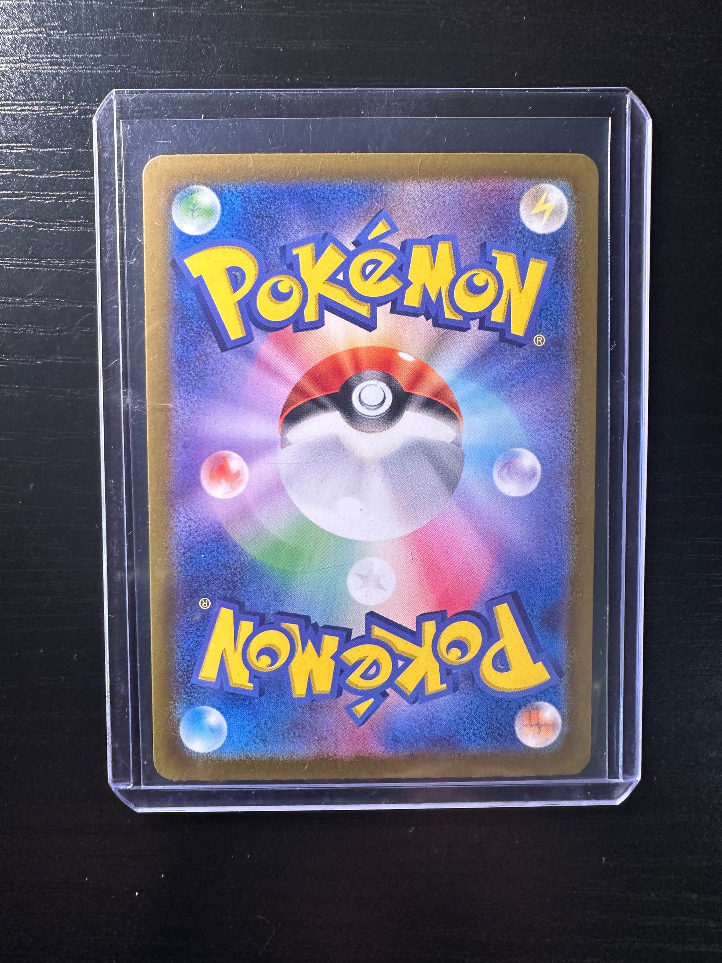 2024 Pokémon Japanese Terastal Festival Gholdengo EX SAR #220/187