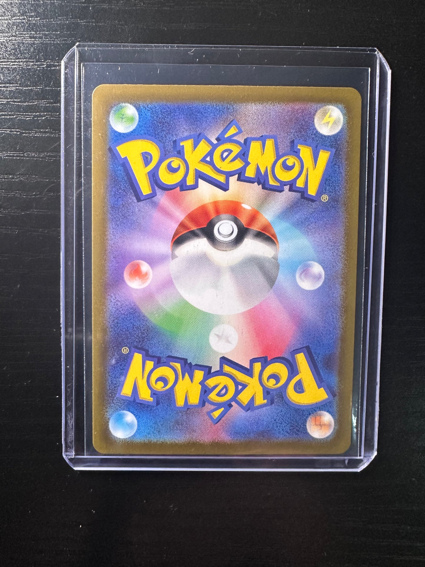 2022 Pokémon Japanese Vstar Universe Miltank #199/172