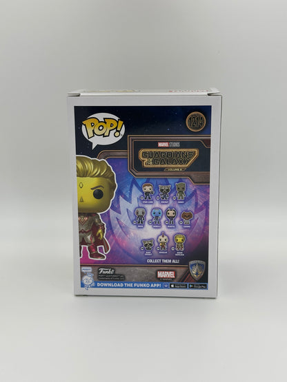 Funko Pop! Adam Warlock - Marvel Collector Corps #1214