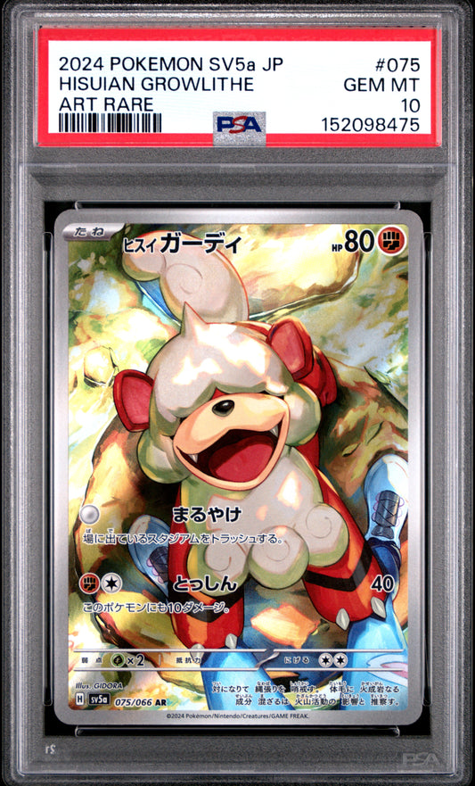 Pokemon Crimson Haze Hisuian Growlithe 75 PSA 10