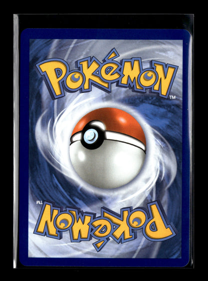 Pokemon Ascended Heroes Jamming Tower 261